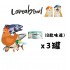 Loveabowl 貓罐頭 70g 混合味道套裝（2箱=48罐）（平均 $10.8/罐）